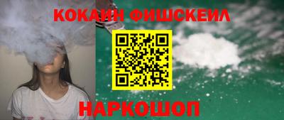 метамфетамин Кимры