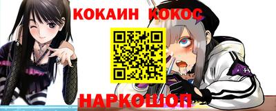 метамфетамин Кимры