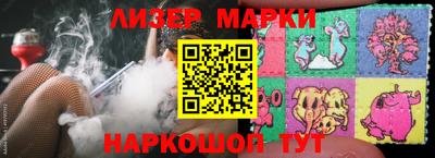 мдма Конаково