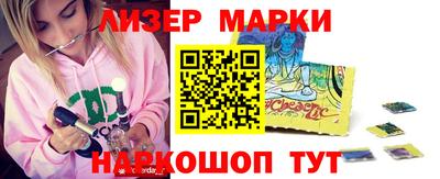 шишки Коммунар