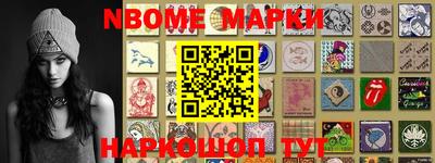 мдпв Кингисепп