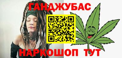 метамфетамин Кимры
