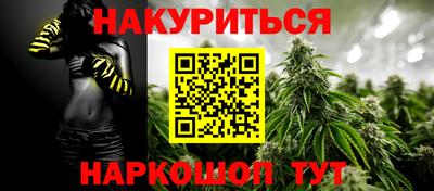 метамфетамин Кимры