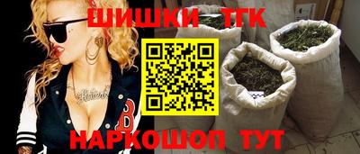 СК Кинель