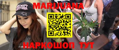 метамфетамин Кимры