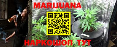 метамфетамин Кимры