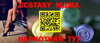СК Кинель