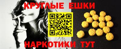 метамфетамин Кимры