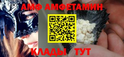 СК Кинель
