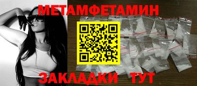 мдпв Кингисепп