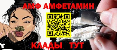 мдма Конаково