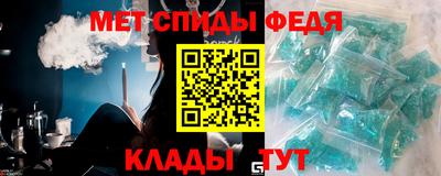мдпв Кингисепп