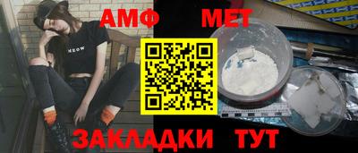 мдпв Кингисепп