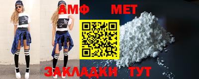 СК Кинель