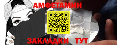 мдпв Кингисепп