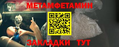 мдпв Кингисепп