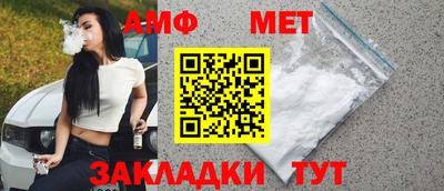 СК Кинель