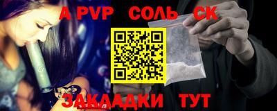 метамфетамин Кимры