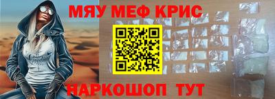 мдпв Кингисепп