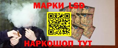 метамфетамин Кимры