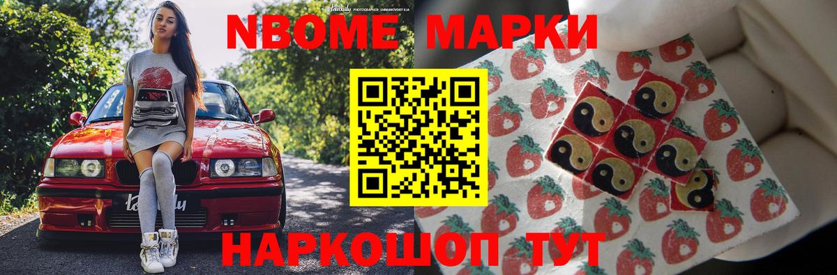 Кохма  Лсд 25 экстази кислота  Вход с VPN  ЛСД экстази ecstasy 